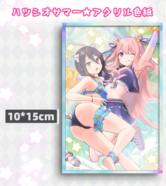 ハツシオサマーアクリル色紙