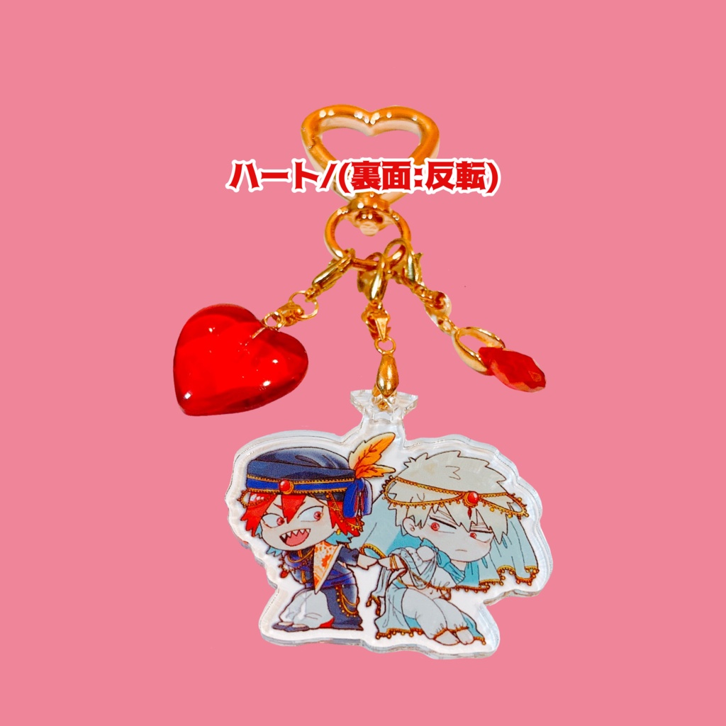 アラビアンアクキー（💓チャーム）