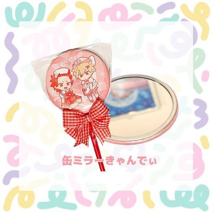 きゃんでぃ缶ミラー