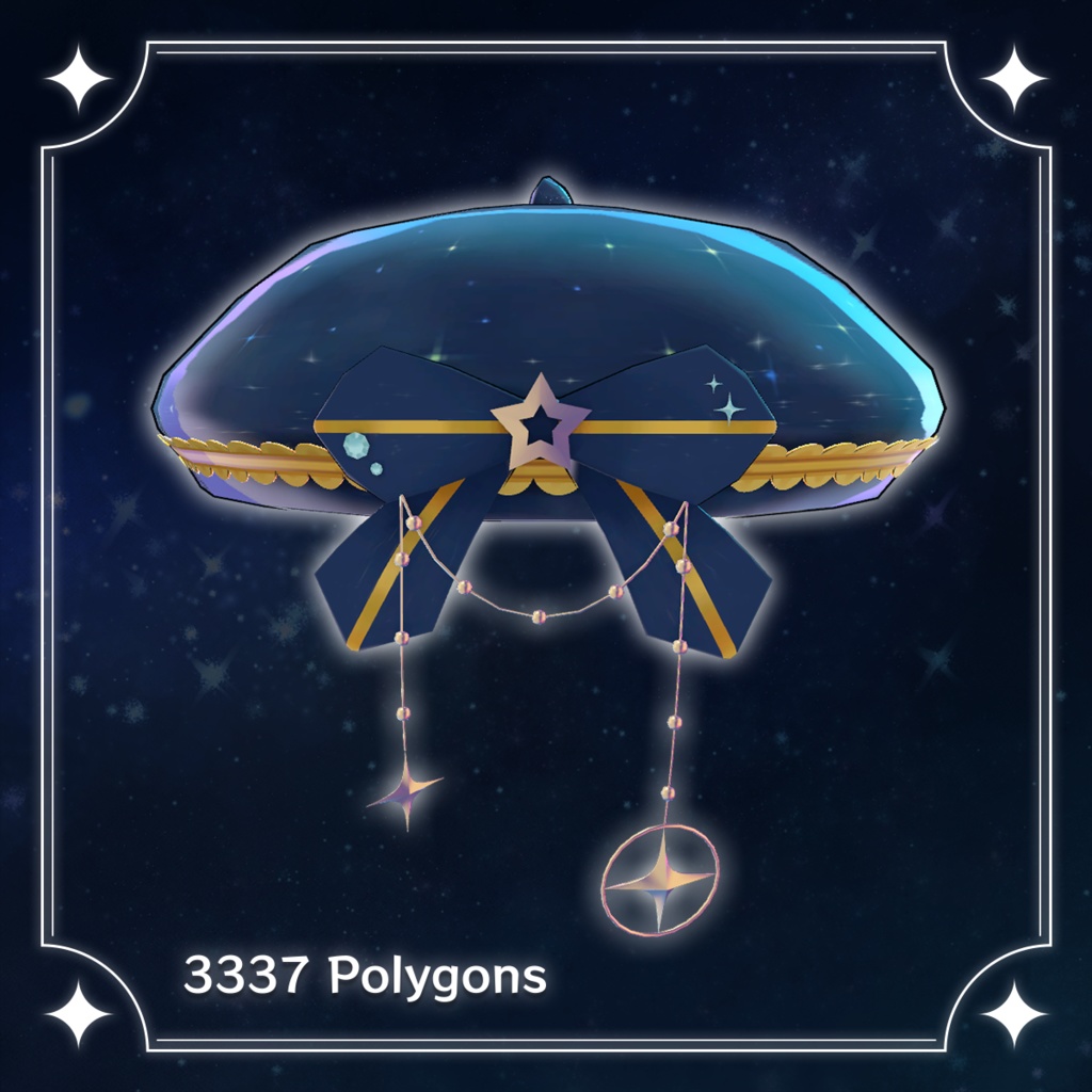 星のベレー帽【VRC向けアクセサリー】