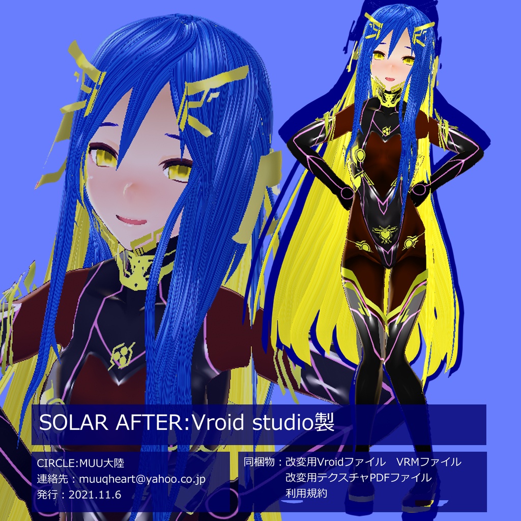 SOLAR-A