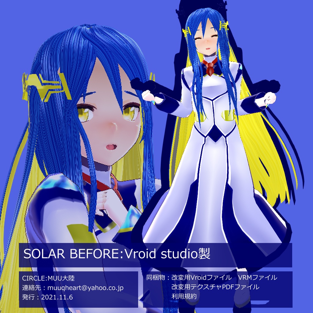 SOLAR-B