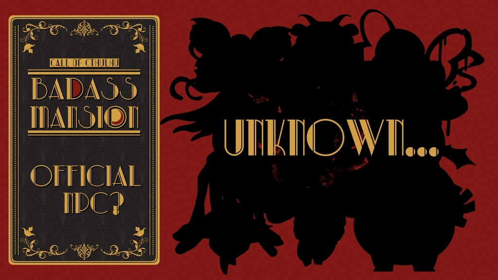 【CoCシナリオ】BADASSMANSION【SPLL:E119854】