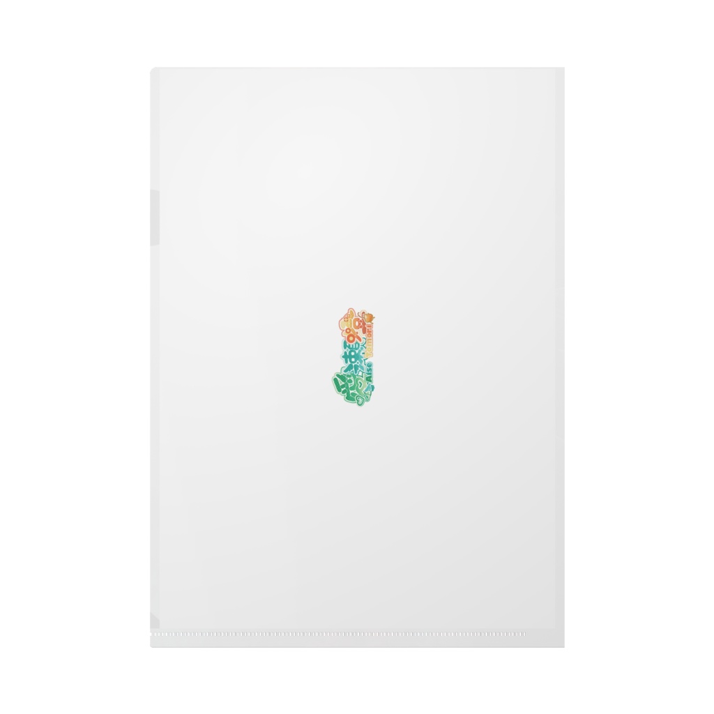 愛瀬燈 クリアファイル(暁)