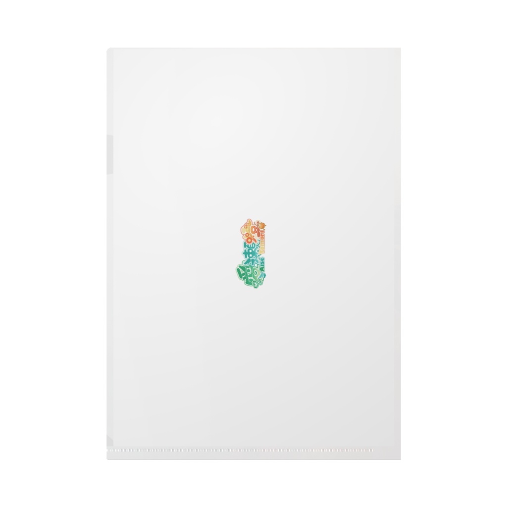 愛瀬燈 クリアファイル(曙)