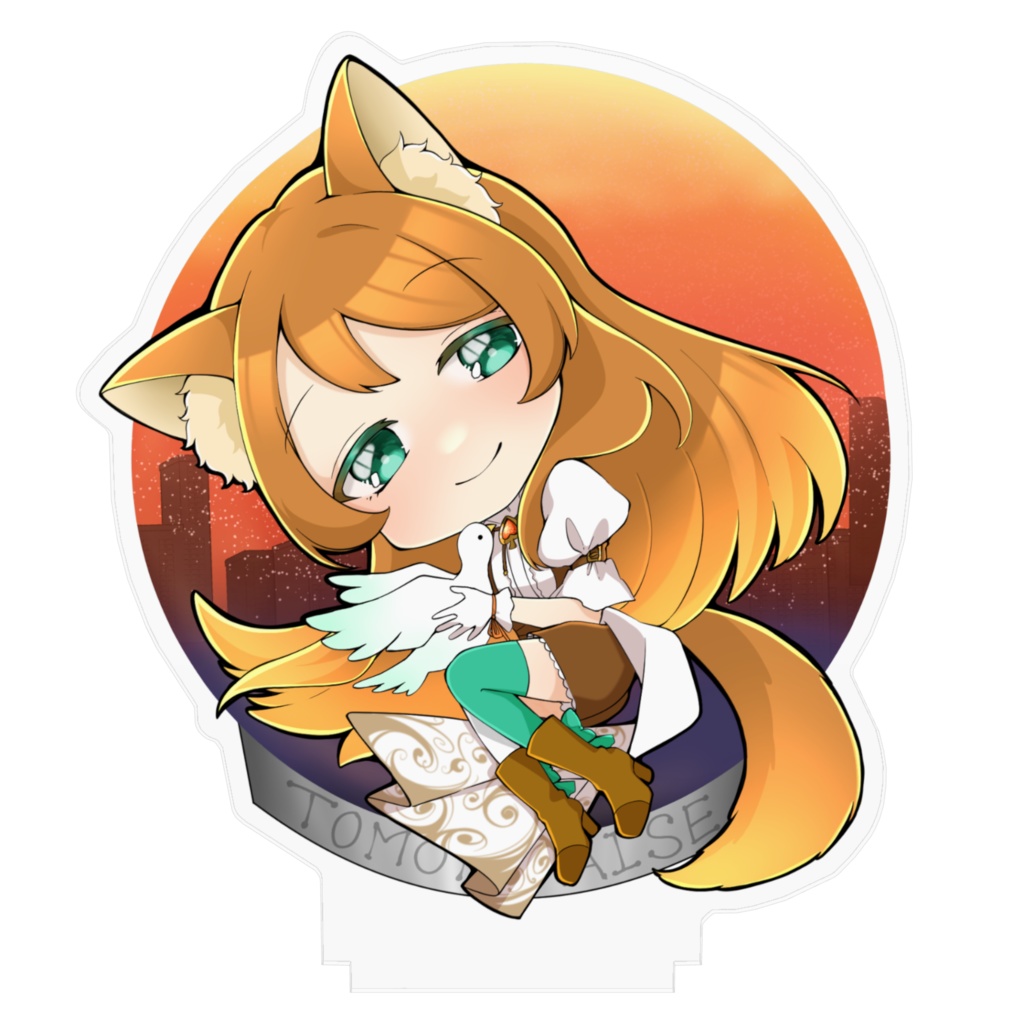 愛瀬燈 夕宮ドーム アクリルスタンド