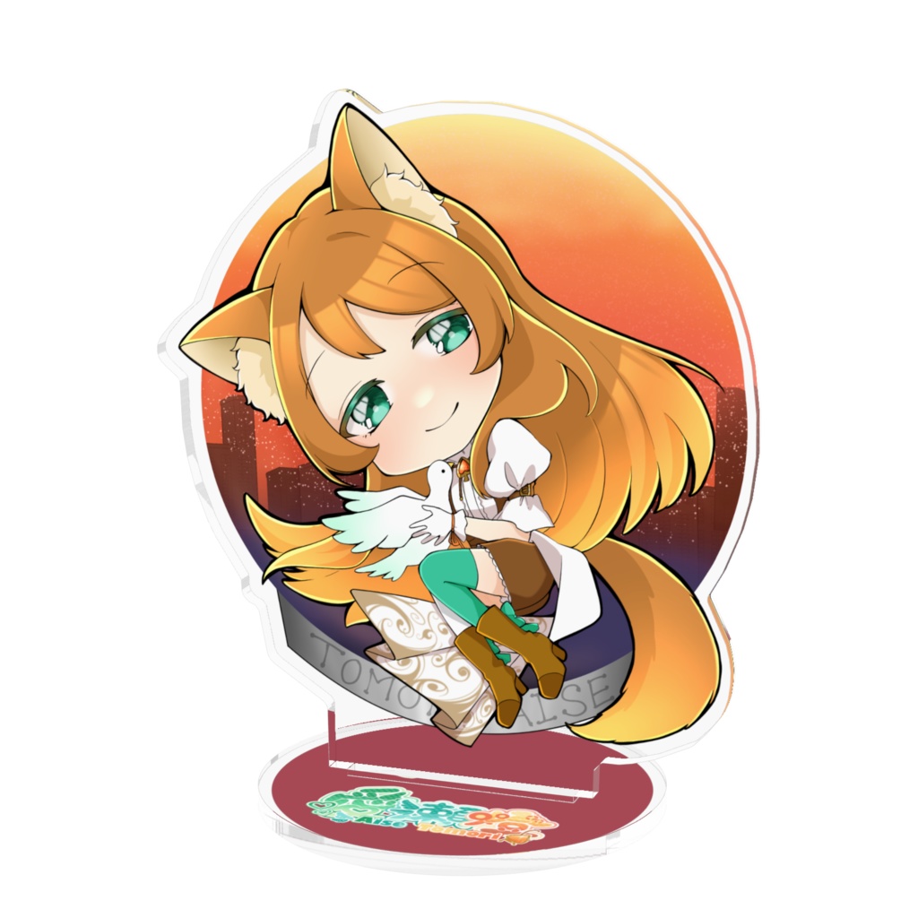 愛瀬燈 夕宮ドーム アクリルスタンド