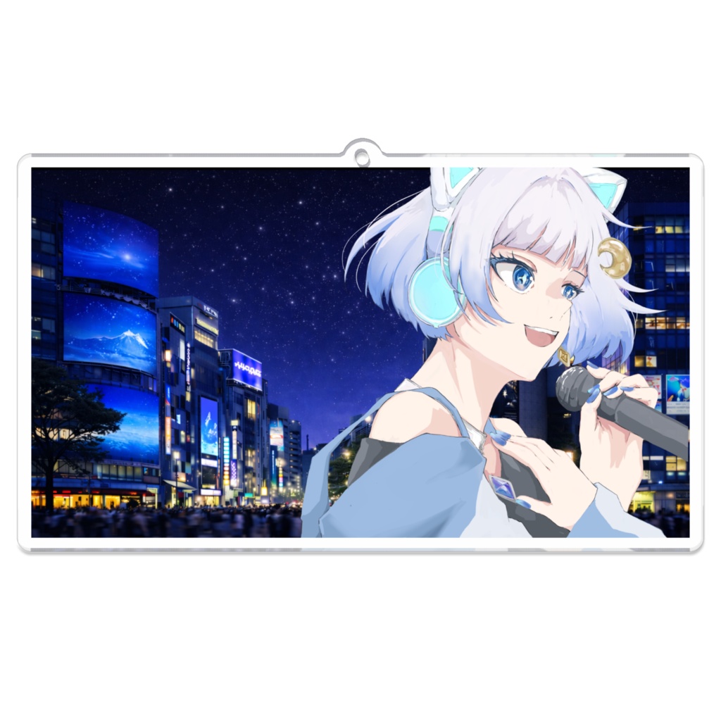 ツキマチアス "世界は美しいはずなんだ" アクリルキーホルダー