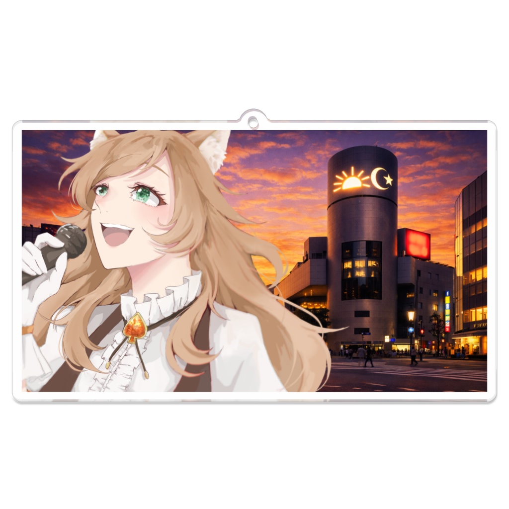 愛瀬燈 "世界は美しいはずなんだ" アクリルキーホルダー