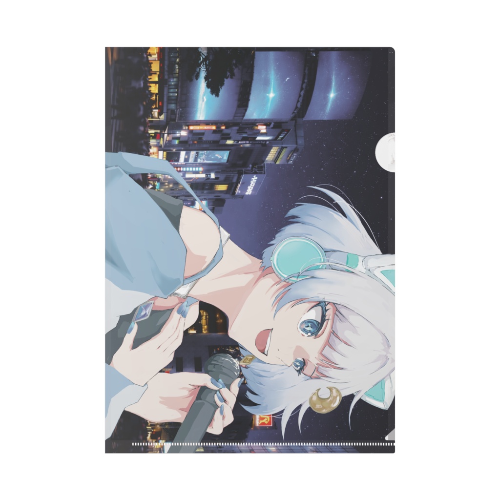 ツキマチアス(表)＆愛瀬燈(裏) "世界は美しいはずなんだ" クリアファイル