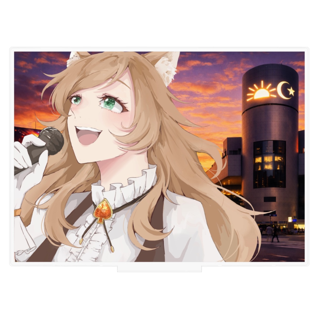 愛瀬燈 "世界は美しいはずなんだ" アクリルスタンド