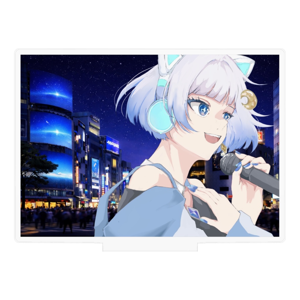 ツキマチアス "世界は美しいはずなんだ" アクリルスタンド