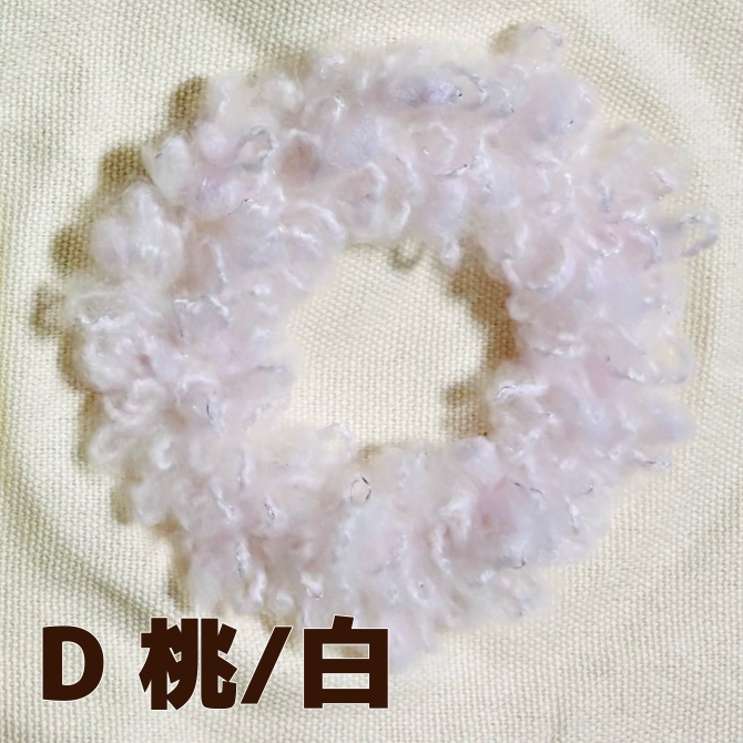 くるみたぴぬい用クッション