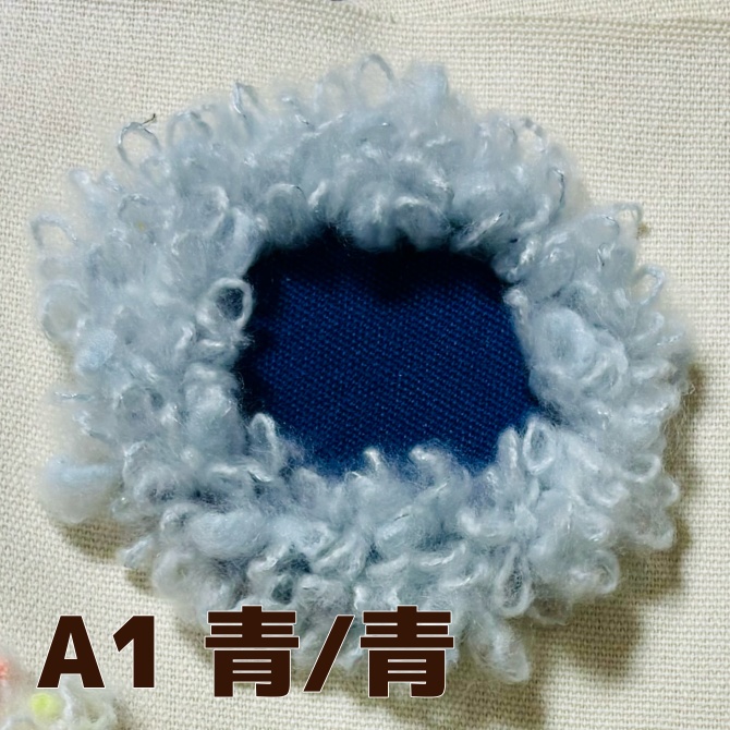 くるみたぴぬい用クッション