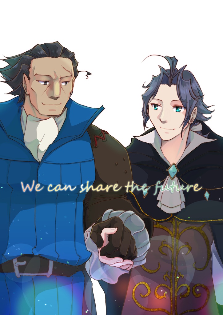 We can share the future 