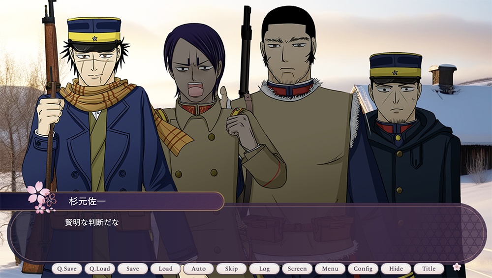 金カ夢ゲーム『アタラヨ春告げ草の章』