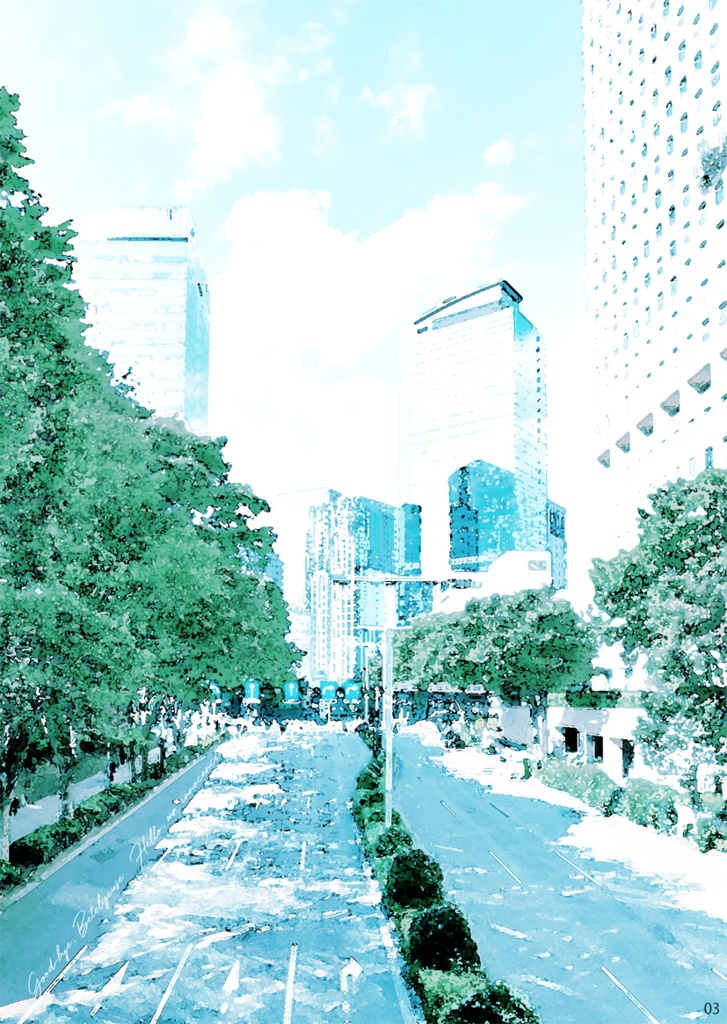 さよなら、ベテルギウス