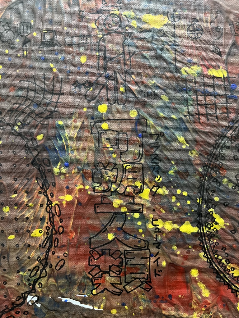 可塑人類ⅴ(Fig.0)