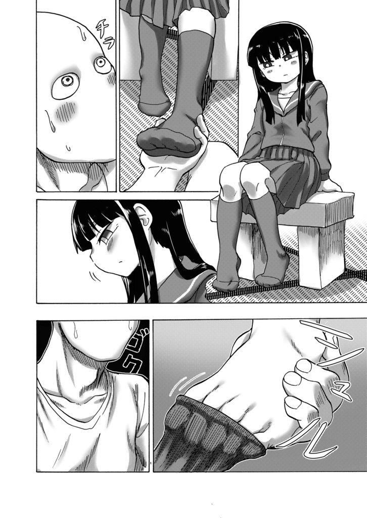 沙夜シリーズ総集編「沙夜のあしあと」