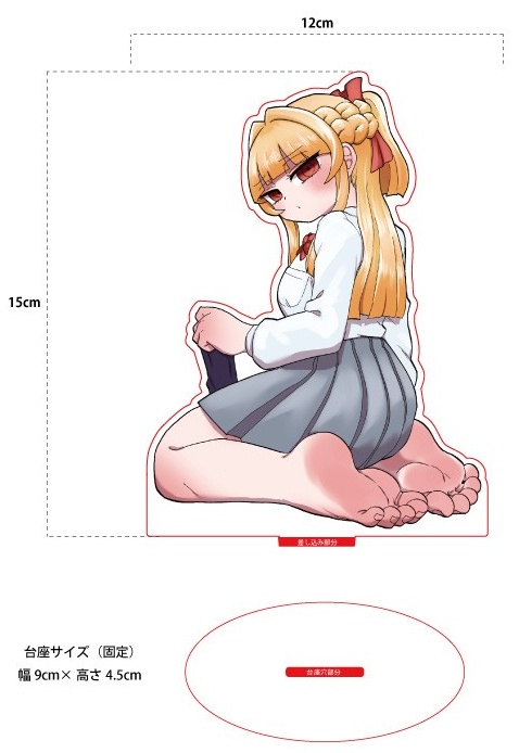 アクリルスタンド