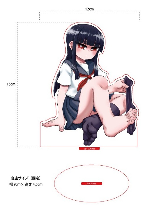 アクリルスタンド