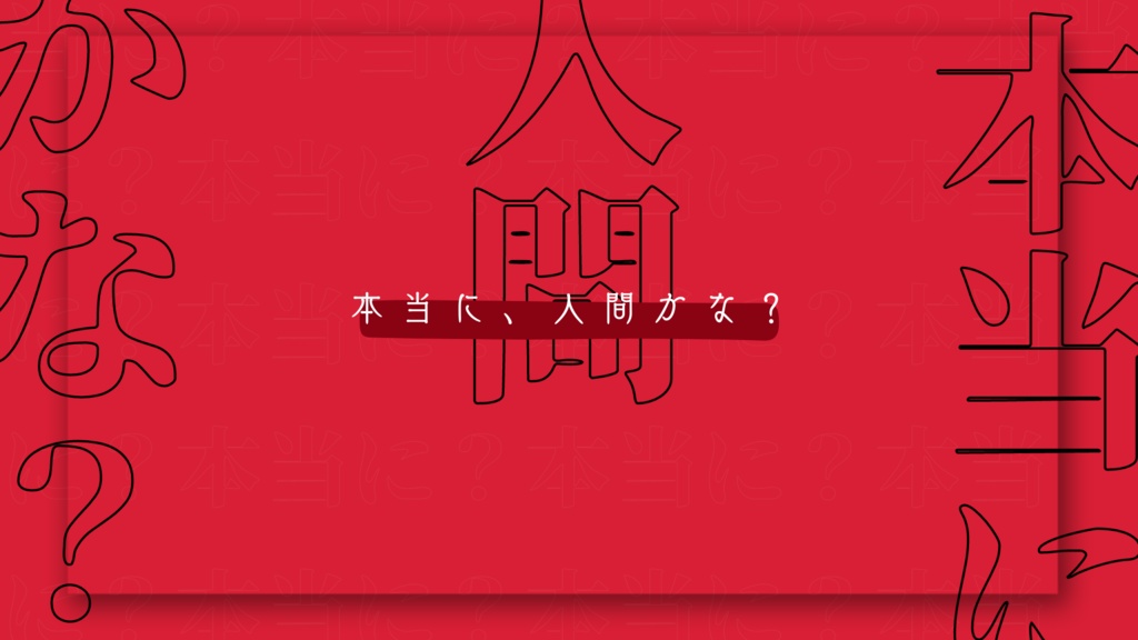 狐窓【SPLL:E199658】