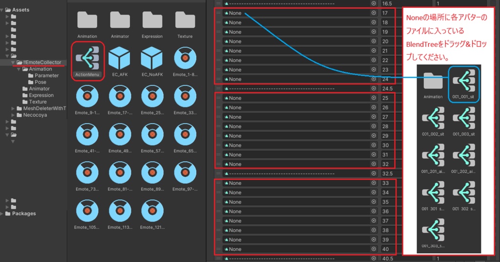 【無料】お洒落に写真が撮れるポーズ集【11アバター対応】
