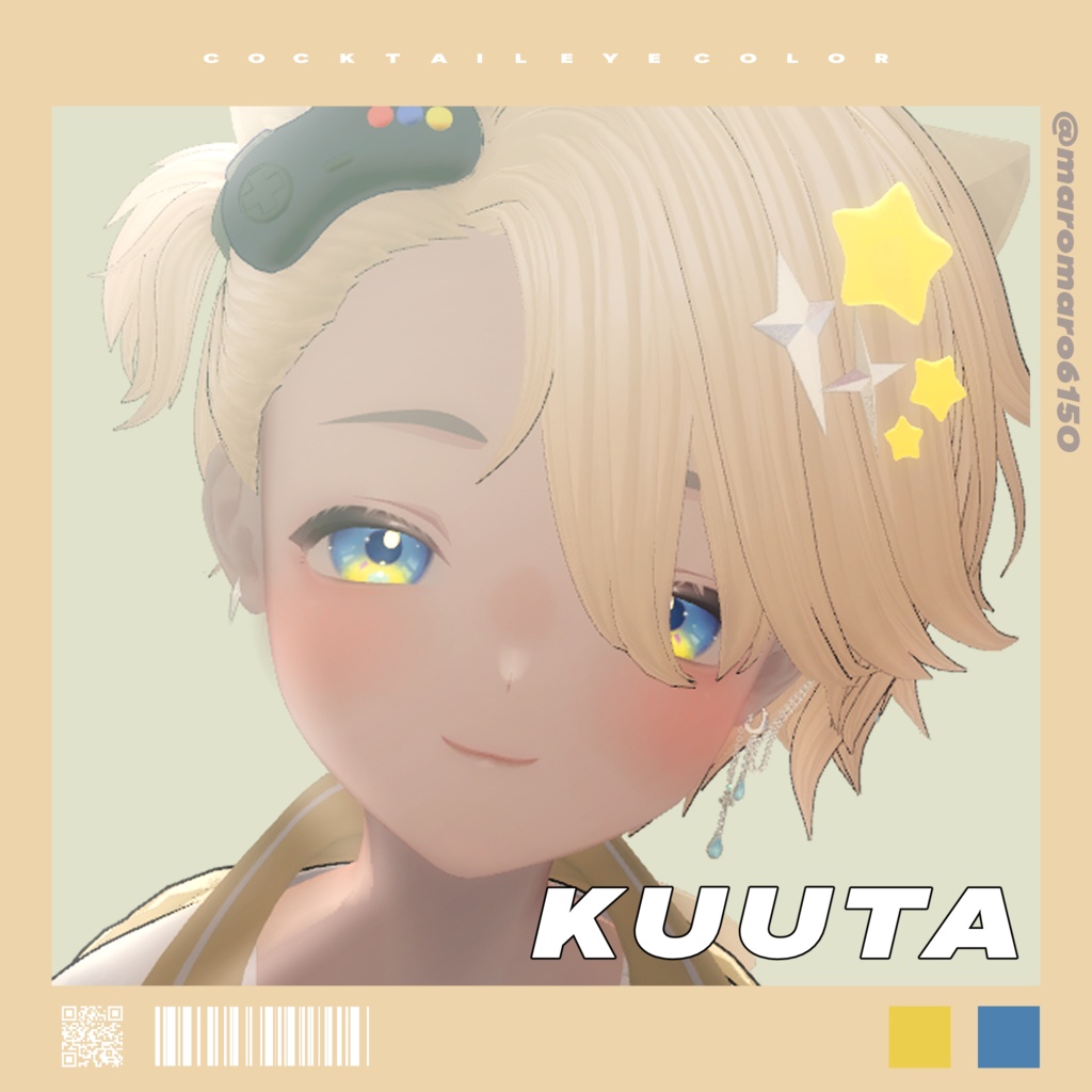 【Kuuta/Alue対応】カクテルアイカラー&アイラッシュ【7種類】