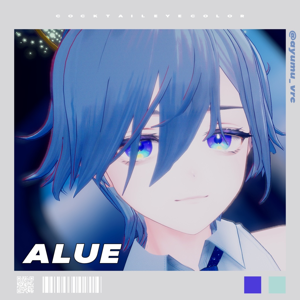 【Kuuta/Alue対応】カクテルアイカラー&アイラッシュ【7種類】