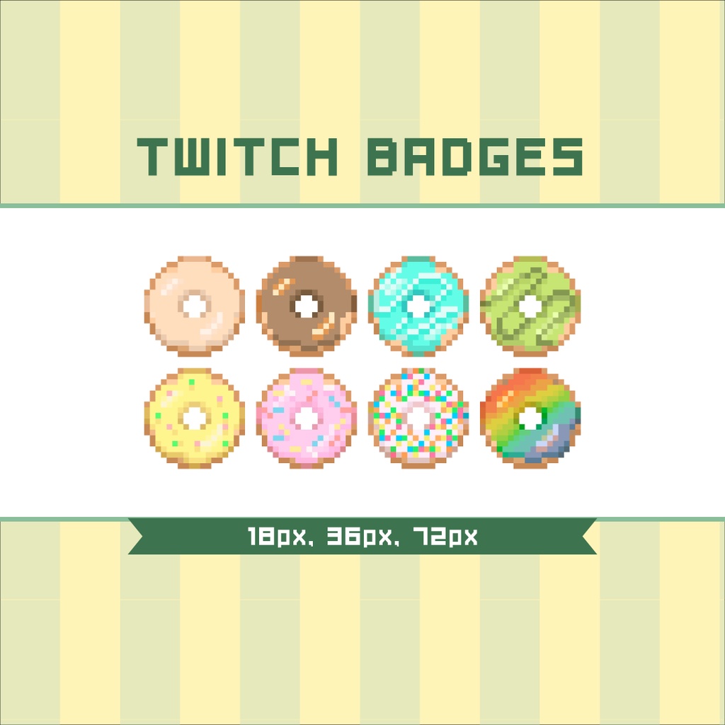 twitch向けバッジ素材「ドーナツ」