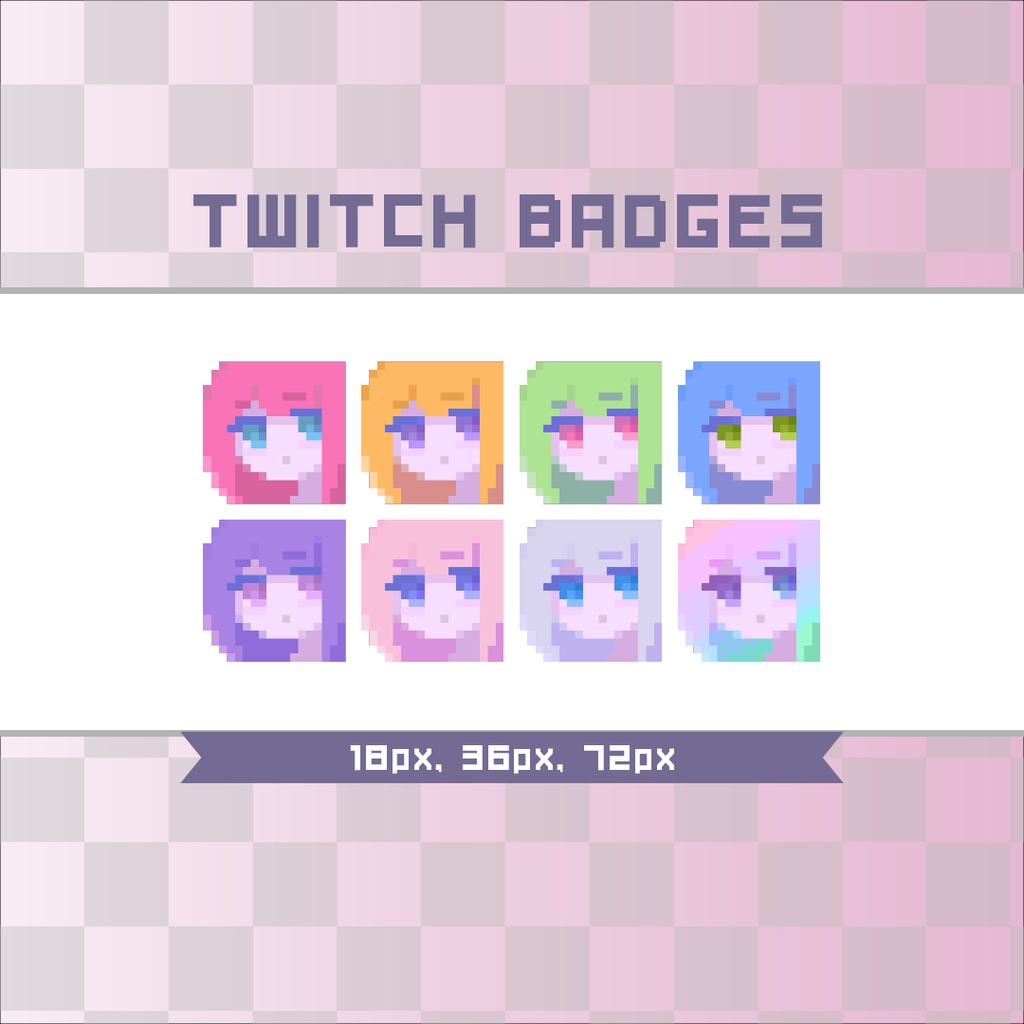 twitch向けバッジ素材「女の子」