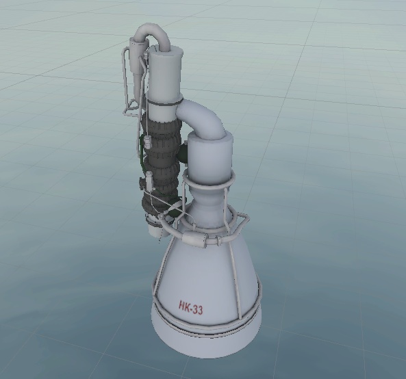 NK-33 ロケットエンジン