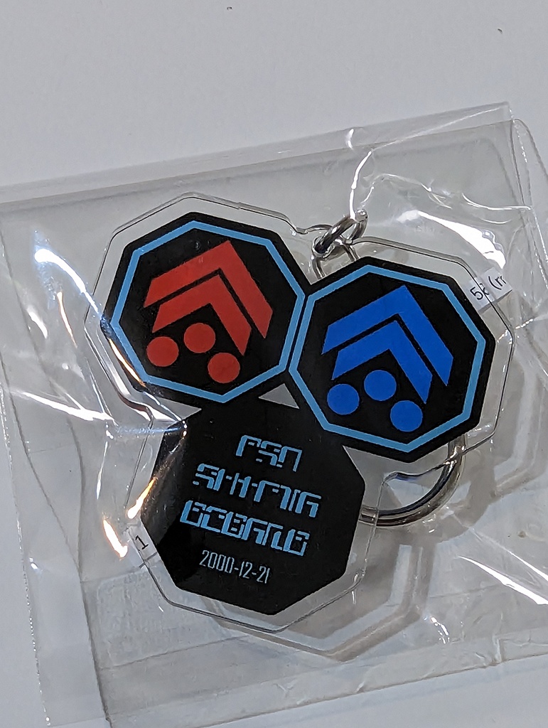 ファンタシースターオンライン シフタ・デバンド アクリルキーホルダー