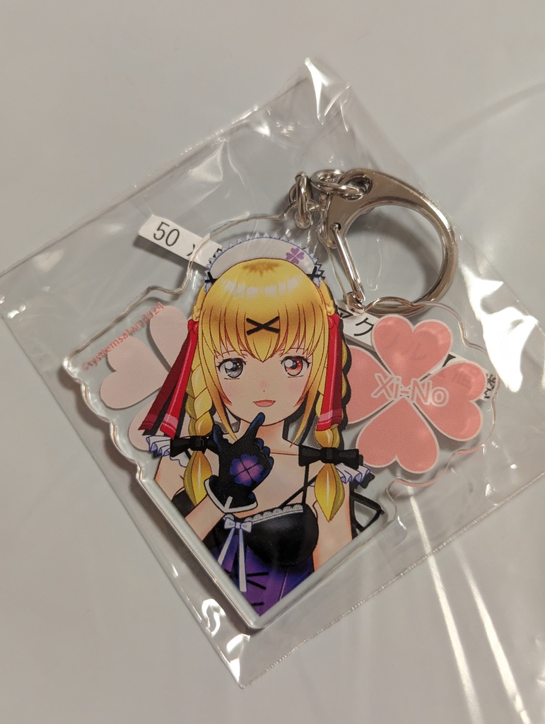 オリキャラ「シノ」 Xi-No アクリルキーホルダーB