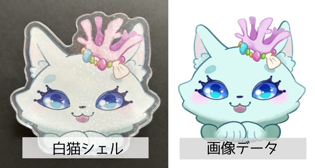 【アクリルクリップ】踊り猫みまもりクリップ