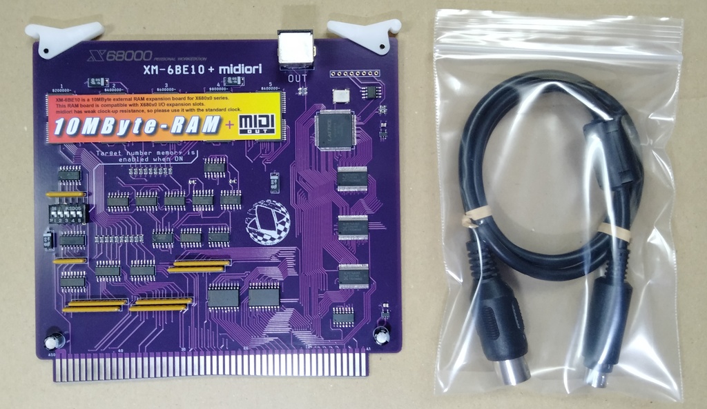 XM-6BE10+midiori（複合ボード）