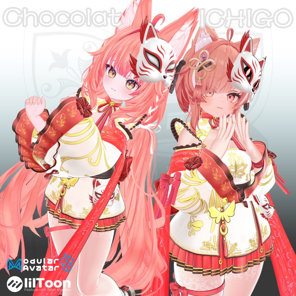 【18アバター対応】🦊Fox Demon Face🦊