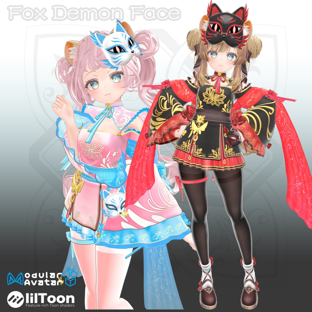 【18アバター対応】🦊Fox Demon Face🦊