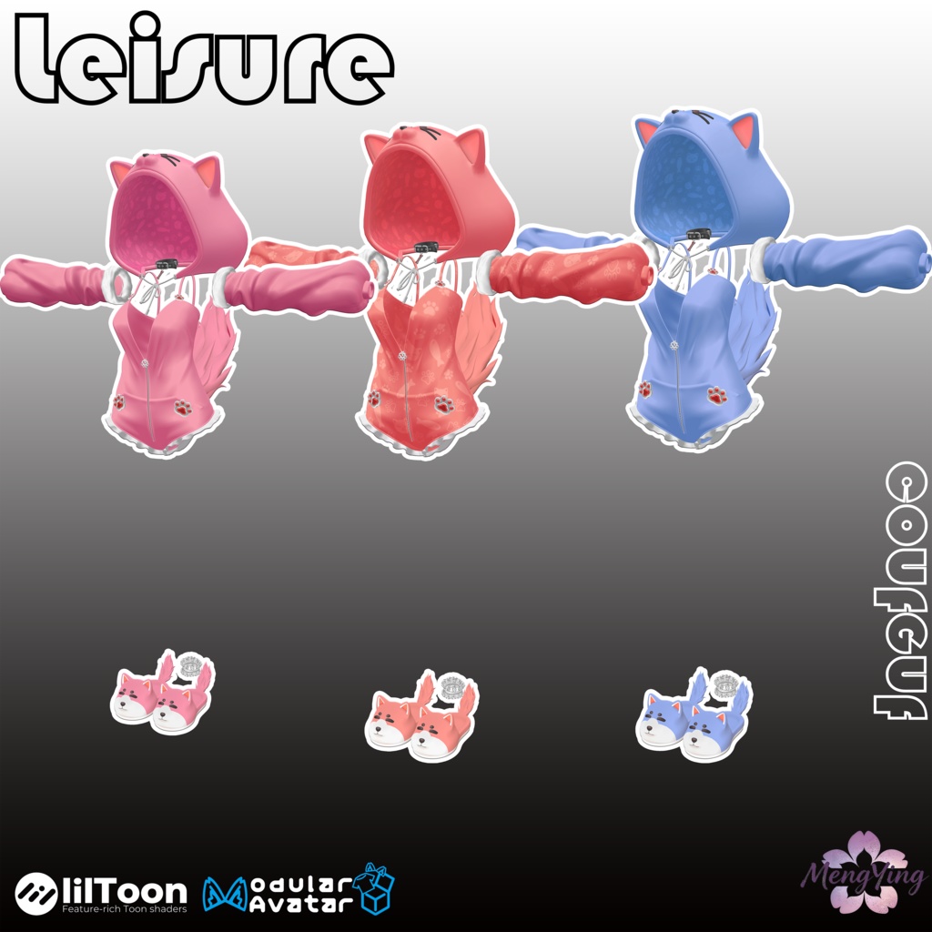 【16アバター対応】🐕Cute Party🐕