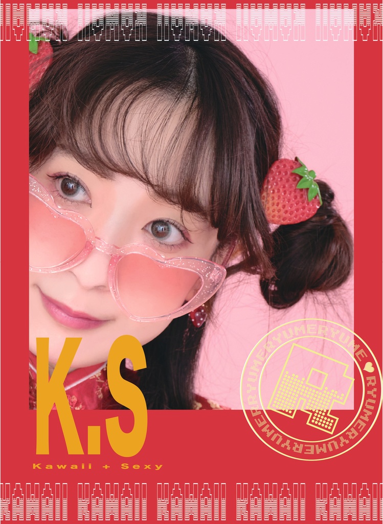 【C103新刊】写真集_K.S