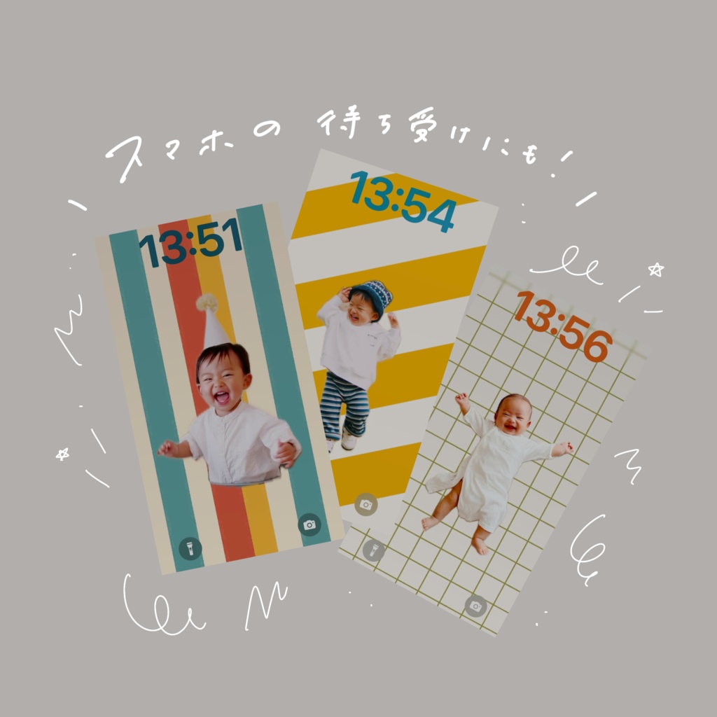 写真キーホルダー用🔑🍊手書きイラスト&背景素材セット