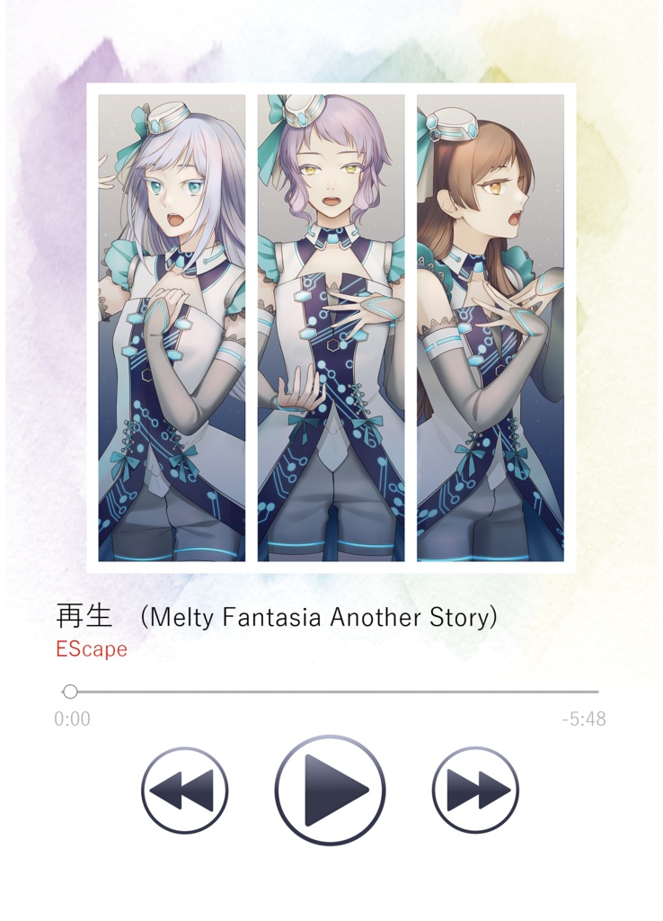 【A09】再生【匿名配送】