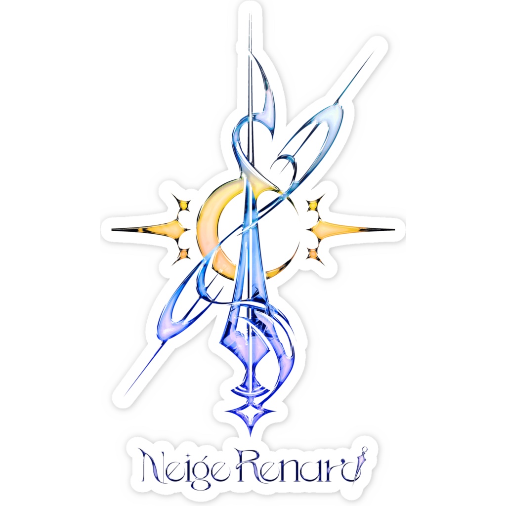 ✦ ロゴver. ステッカー ✦