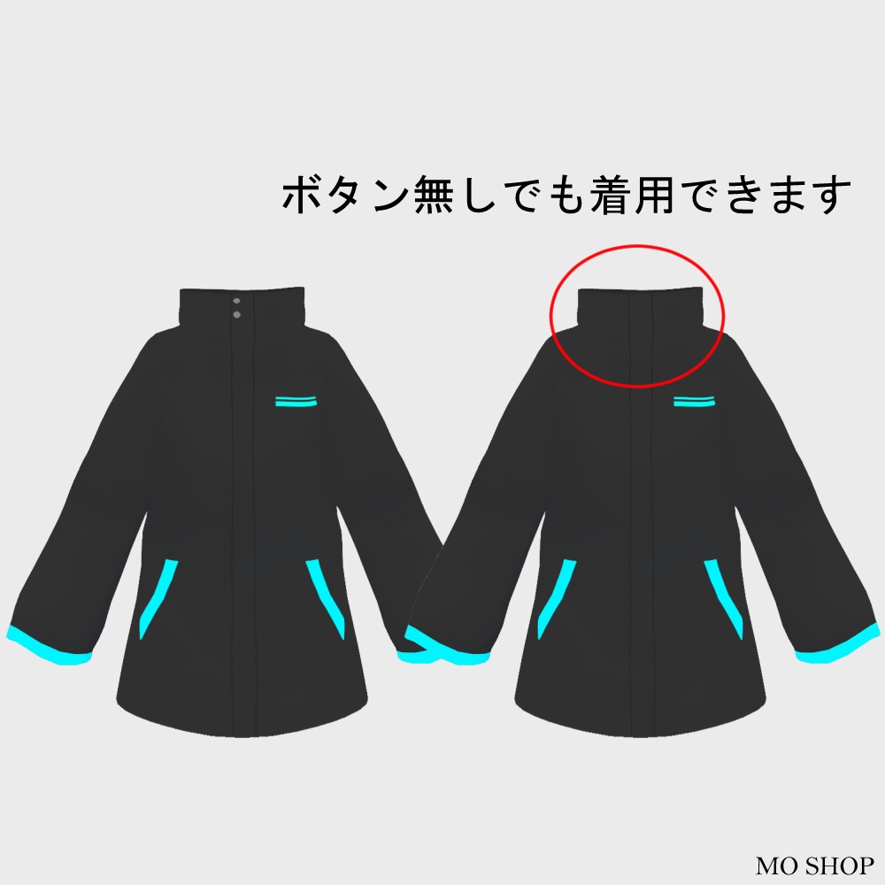 【VRoid】ネオンカラーコートブラックロング 5色セット