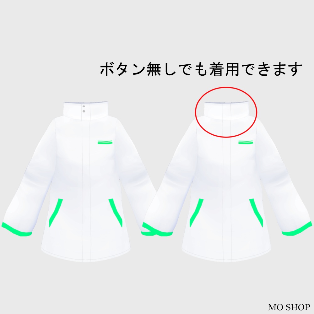 【VRoid】ネオンカラーコートホワイトロング 5色セット