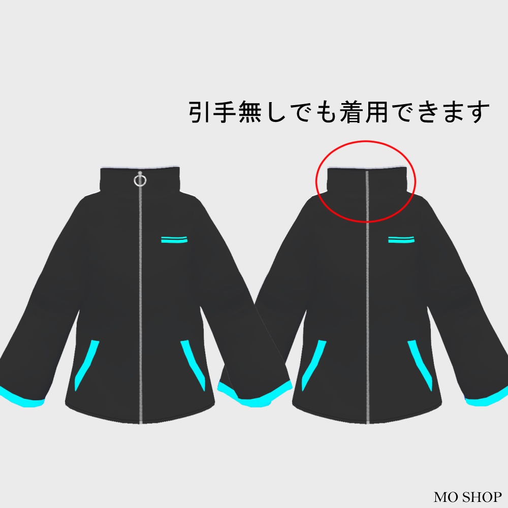 【VRoid】ネオンカラーコートブラック 5色セット