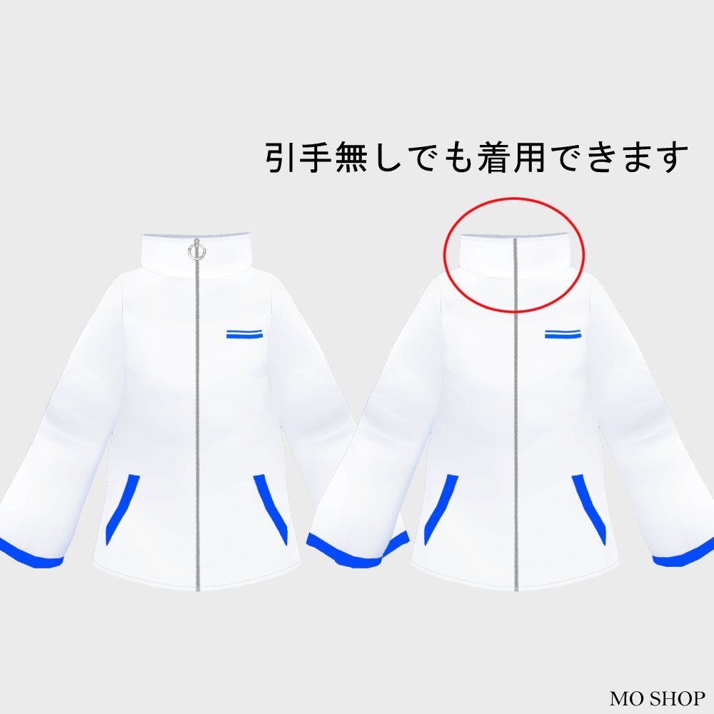 【VRoid】ネオンカラーコートホワイト 5色セット