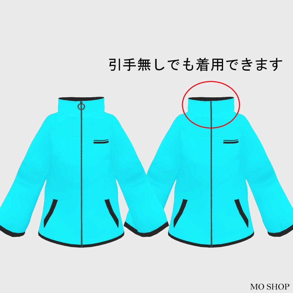 【VRoid】ネオンカラーコート 5色セット