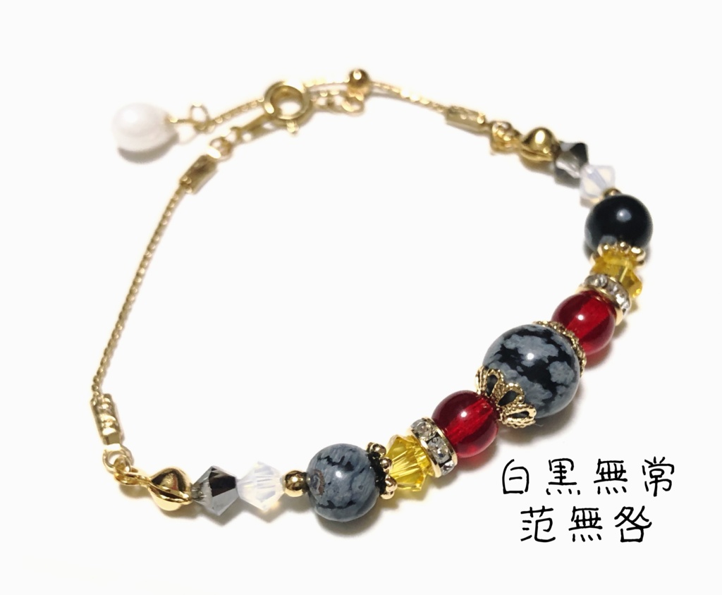 第五人格/Identityⅴ キャラクターイメージブレスレット