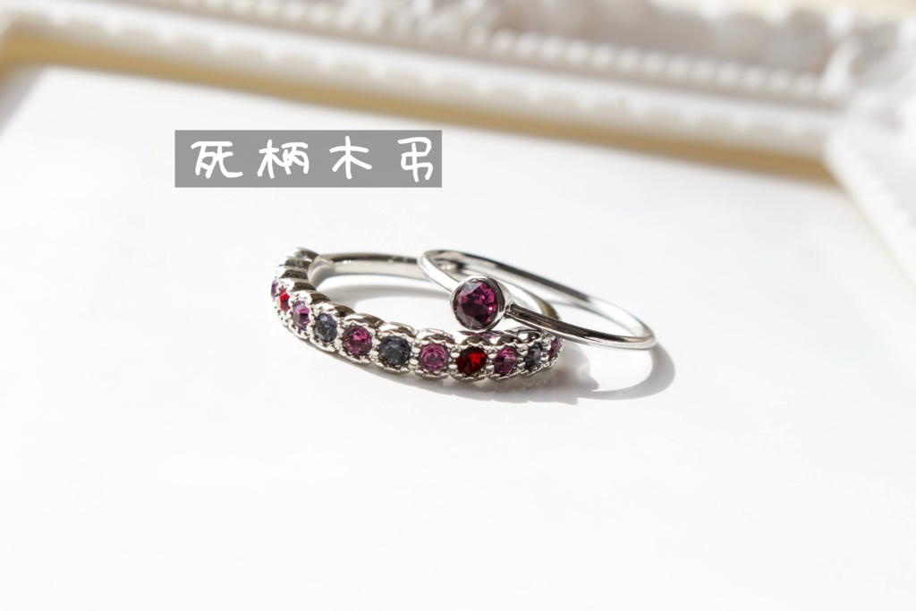 【ヒロアカ】イメージリング